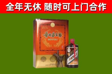 娄底回收陈酿茅台酒
