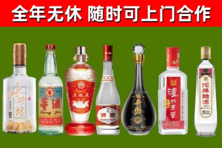娄底回收名酒